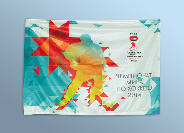 флаг, сувениры к чм 2014, хоккей 2014 минск, символы хоккея 2014