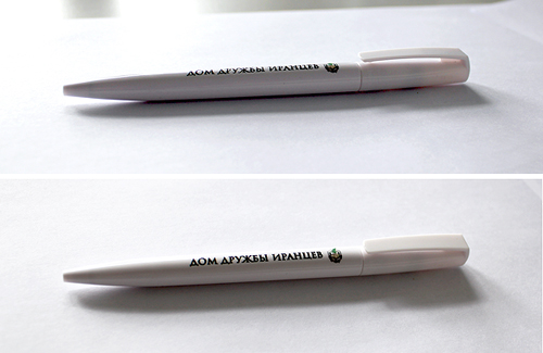 ручки с логотипом, ручки с уф-печатью, уф-печать в Минске, нанесение логотипа